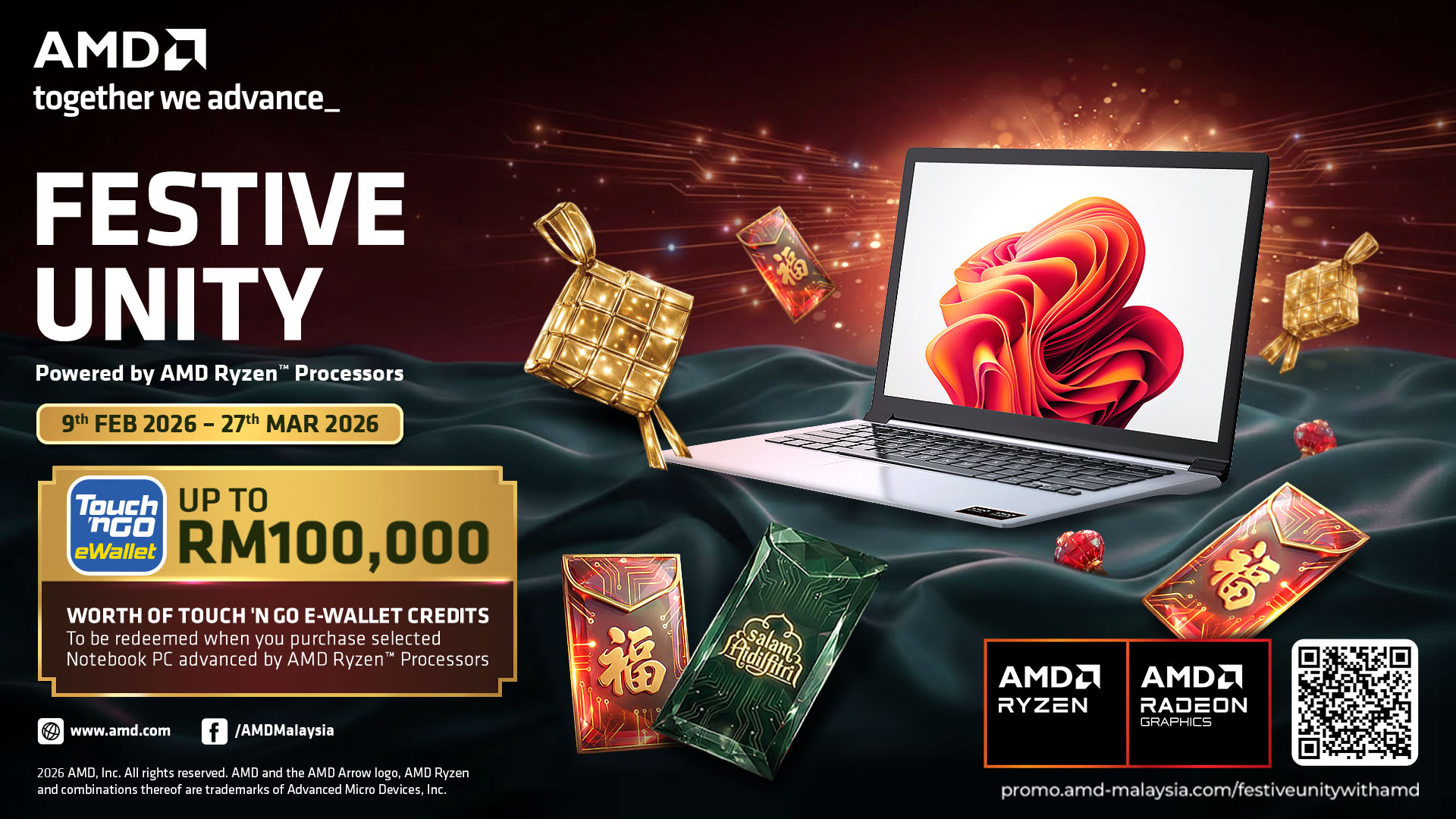 Festive Unity Powered by AMD Ryzen™ Processors